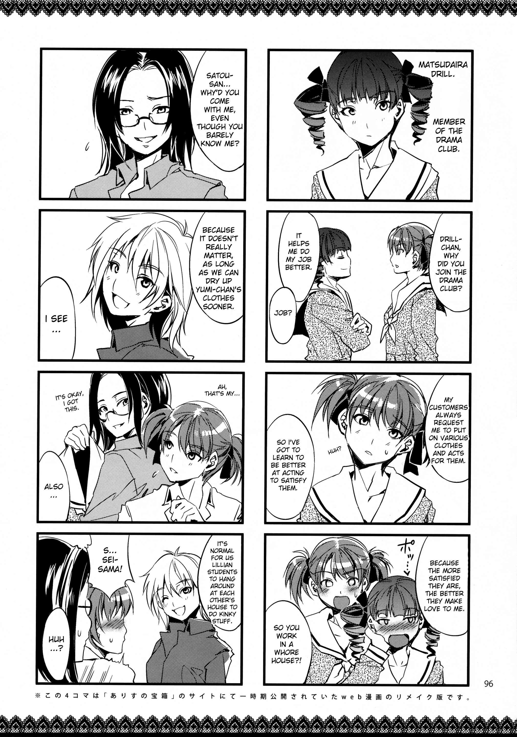 Hentai Manga Comic-Maria-sama Ga Miteru Baishun 1-2-3-Read-43